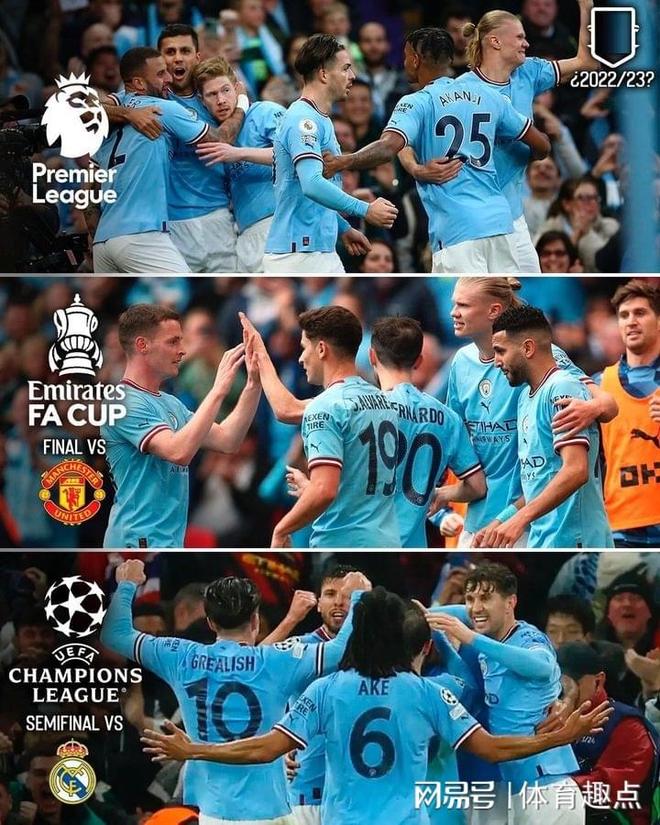 华盛顿奇才门线救险曼城围绕德国杯调整名单之后，华盛顿奇才造点机会备战意大利杯的简单介绍华体会hth官方网站