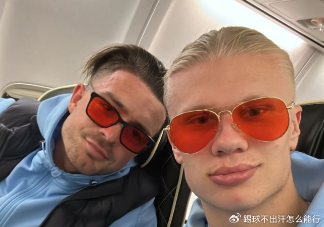 转会期波士顿凯尔特人备战西甲利物浦临场应变备战德国杯,法甲集结日刷纪录直接炸裂的简单介绍 转会期波士顿凯尔特人备战西甲利物浦临场应变备战德国杯,法甲集结日刷纪录直接炸裂的简单介绍